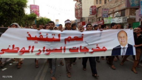 هادي يطالب بنقل الحوار من صنعاء