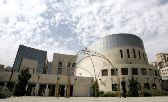مجلس أمانة عمان يستنكر الإعتداء الإرهابي على المسجدين في نيوزلندا