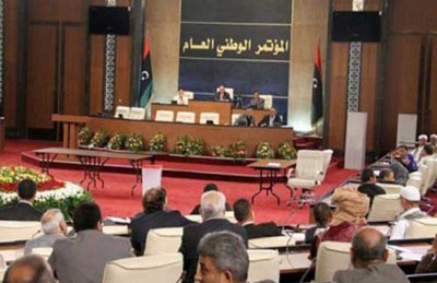 البرلمان الليبي المنتخب يرفض اقتراح تشكيل حكومة وحدة البرلمان الليبي المنتخب يرفض اقتراح تشكيل حكومة وحدة