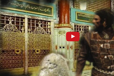 بالفيديو : 5 محاولات لسرقة جسد النبى صلى الله عليه وسلم