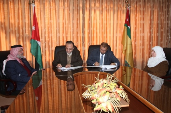 تعاون بين "شريعة الأردنية" ومعهد ماليزي في المصارف الاسلامية