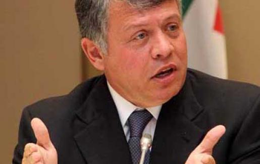 الملك يبدأ الجمعة زيارة عمل لألمانيا