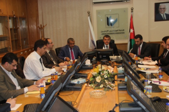 نقابة المهندسين تعقد مؤتمر الهندسة الصناعية الاول نقابة المهندسين تعقد مؤتمر الهندسة الصناعية الاول
