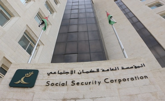 الضّمان: مستمرةً في تعزيز الحماية الاجتماعية للعاملين بالمملكة الضّمان: مستمرةً في تعزيز الحماية الاجتماعية للعاملين بالمملكة