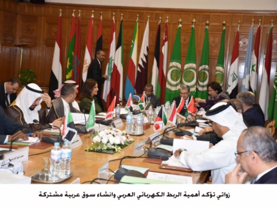 زواتي تؤكد أهمية الربط الكهربائي العربي وانشاء سوق عربية مشتركة زواتي تؤكد أهمية الربط الكهربائي العربي وانشاء سوق عربية مشتركة