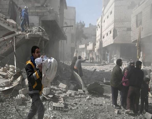 "محرقة" الغوطة الشرقية: ارتفاع عدد القتلى وخروج المراكز الطبية عن الخدمة