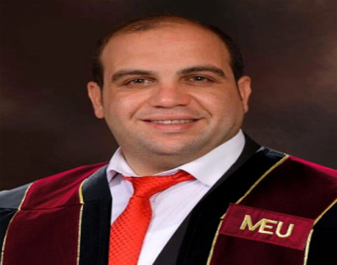 جامعة الشرق الأوسط تشارك في مؤتمر حول المدن الذكية في لبنان جامعة الشرق الأوسط تشارك في مؤتمر حول المدن الذكية في لبنان
