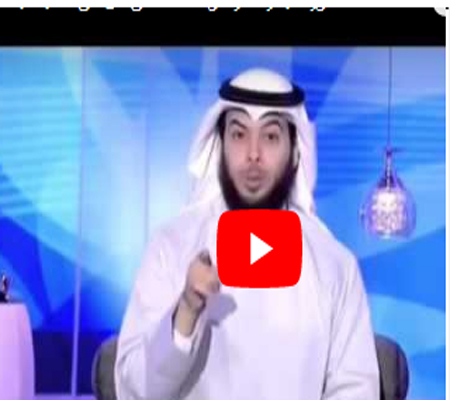 بالفيديو .. طريقة بسيطة يغفر الله لك عن كل من اغتبته !؟