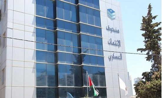صندوق الائتمان العسكري : الاربعاء دوام رسمي في كافة الفروع صندوق الائتمان العسكري : الاربعاء دوام رسمي في كافة الفروع