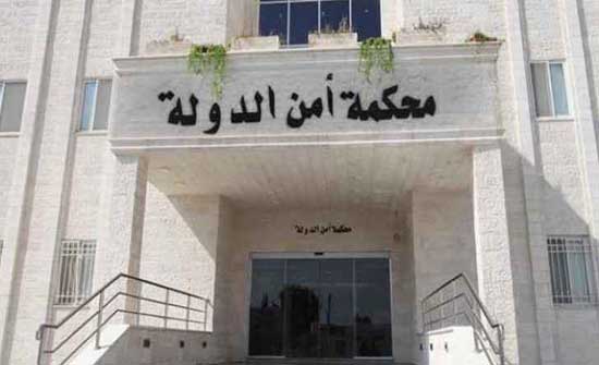 تخفيف احكام على متهمين بالترويج لداعش تخفيف احكام على متهمين بالترويج لداعش