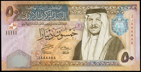 صرف 50 دينارا مكافأة لموظفي "الاستهلاكية المدنية" صرف 50 دينارا مكافأة لموظفي "الاستهلاكية المدنية"