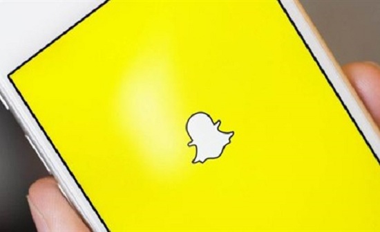 «سناب شات» يتسبب في طلاق عروس سعودية ليلة الحناء «سناب شات» يتسبب في طلاق عروس سعودية ليلة الحناء