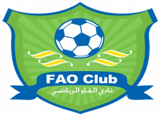 بالفيديو.. طعن لاعب في السعودية من جماهير الفريق المنافس ! بالفيديو.. طعن لاعب في السعودية من جماهير الفريق المنافس !