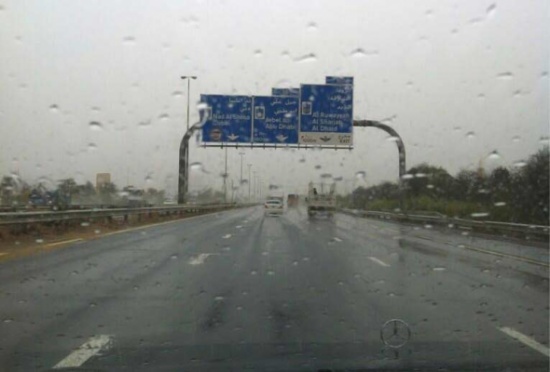 عطاءات لتصريف مياه الامطار في اربد تتجاوز 2.5 مليون دنيار