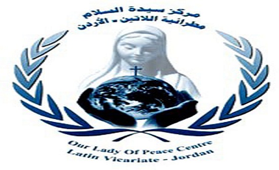 سيدة السلام تقيم حفل افطار للاطفال ذوي الاعاقة سيدة السلام تقيم حفل افطار للاطفال ذوي الاعاقة