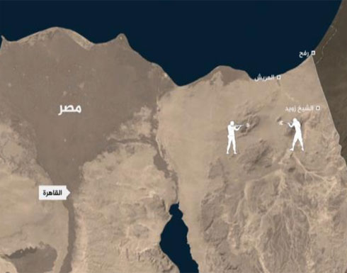 قتلى باشتباكات بين الأمن المصري ومسلحين بسيناء قتلى باشتباكات بين الأمن المصري ومسلحين بسيناء