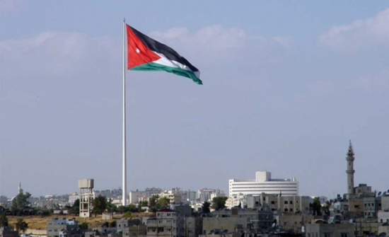 طقس السبت .. الحرارة فوق معدلاتها وأجواء رطبة ليلا طقس السبت .. الحرارة فوق معدلاتها وأجواء رطبة ليلا