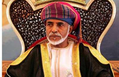 السلطان قابوس يسافر الأحد إلى المانيا لإجراء فحوصات طبية