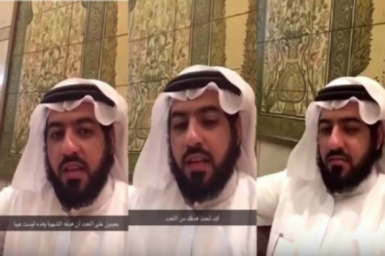 فيديو| سعودي ينصح الرجال بتعدد الزوجات...والنساء ترد فيديو| سعودي ينصح الرجال بتعدد الزوجات...والنساء ترد