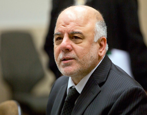 العبادي يعتزم تقديم التشكيل الوزاري الجديد الخميس