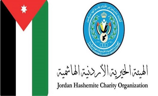 "الخيرية الهاشمية" تفتتح مخبزاً انتاجياً في المفرق "الخيرية الهاشمية" تفتتح مخبزاً انتاجياً في المفرق