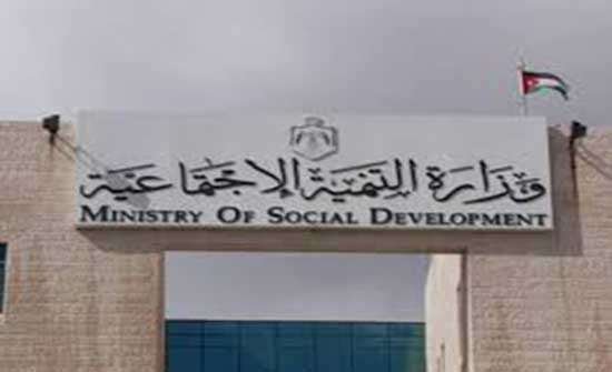 حملة توعية لمناسبة اليوم العالمي لكبار السن حملة توعية لمناسبة اليوم العالمي لكبار السن