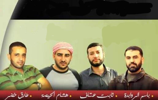 تكفيل معتقلي الحراك قريباً