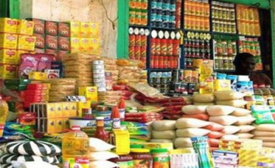 ورشة حول متطلبات دخول السلع الوطنية للسوق الكندية ورشة حول متطلبات دخول السلع الوطنية للسوق الكندية