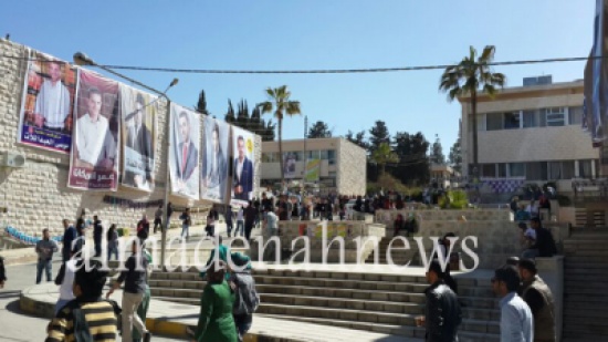 بدء التصويت لانتخابات اتحاد طلبة الأردنية