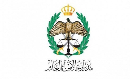 الأمن يحذر من الإشاعات والأخبار غير الدقيقة حول كورونا