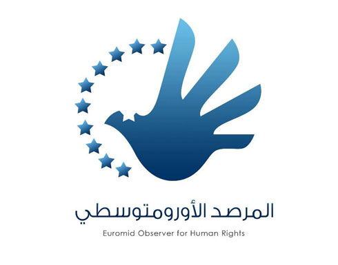الأورومتوسطي يوثق جرائم الاحتلال خلال عدوان غزة .. قتل عشوائي واستخدام المدنيين كدروع بشرية الأورومتوسطي يوثق جرائم الاحتلال خلال عدوان غزة .. قتل عشوائي واستخدام المدنيين كدروع بشرية