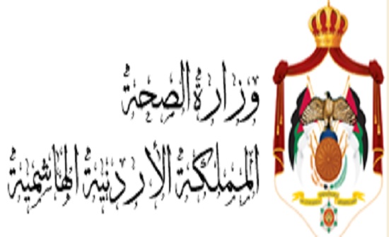 اجراء فحص كورونا لكويتي في الاردن اجراء فحص كورونا لكويتي في الاردن