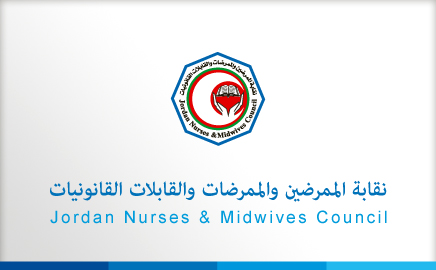 "الممرضين" تتفق مع الصحة على تجميد قرار فصل ممرضين مشاركين "الممرضين" تتفق مع الصحة على تجميد قرار فصل ممرضين مشاركين