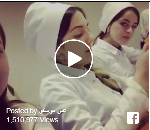 شاهد.. جمال فتيات كلية الطب بالشيشان