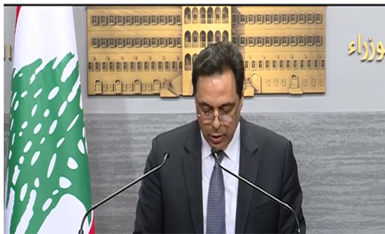 بالفيديو : لبنان يعلن التخلف عن سداد ديونه ويدعو للتفاوض لإعادة هيكلة دينه العام