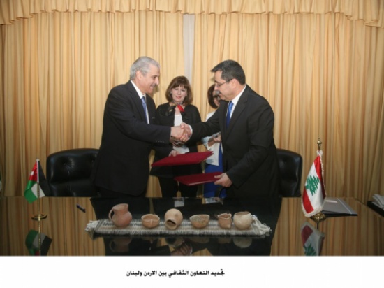 تجديد التعاون الثقافي بين الاردن ولبنان تجديد التعاون الثقافي بين الاردن ولبنان