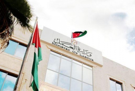 العمل تحذر من تشغيل العمال في عطلة العيد دون دفع الاضافي العمل تحذر من تشغيل العمال في عطلة العيد دون دفع الاضافي