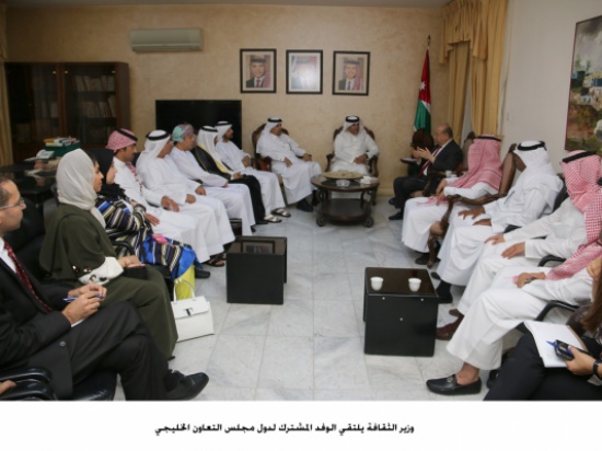 وزير الثقافة يلتقي الوفد المشترك لدول مجلس التعاون الخليجي وزير الثقافة يلتقي الوفد المشترك لدول مجلس التعاون الخليجي
