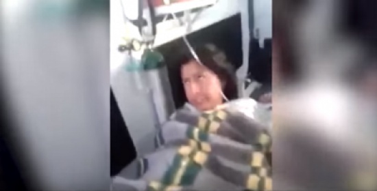 فيديو| امرأة تتحول لكائن شيطاني خلال ولادتها! فيديو| امرأة تتحول لكائن شيطاني خلال ولادتها!