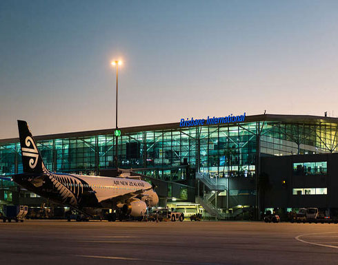 أستراليا .. إخلاء مطار بريزبن عقب تهديد باستخدام متفجرات