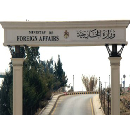 الخارجية تتسلم نسخة من اوراق اعتماد السفير الاندونيسي الخارجية تتسلم نسخة من اوراق اعتماد السفير الاندونيسي