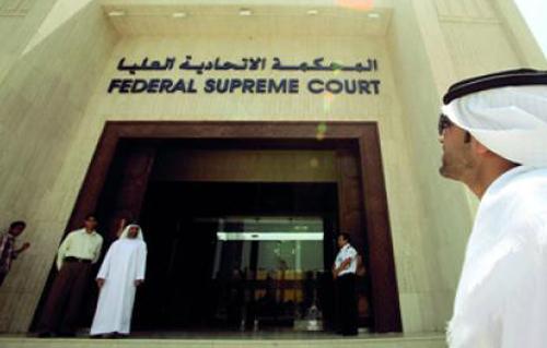 الامارات: احكام بالإعدام على متهمين بالارهاب