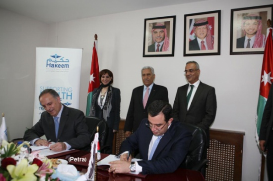 النسور يرعى توقيع الاتفاقية الخاصة بمشروع حكيم النسور يرعى توقيع الاتفاقية الخاصة بمشروع حكيم