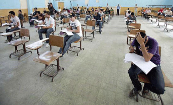 تمديد الاشتراك في صيفية التوجيهي.. تفاصيل تمديد الاشتراك في صيفية التوجيهي.. تفاصيل
