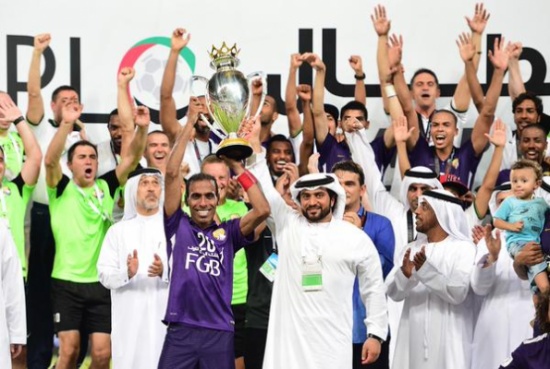 بالصور والفيديو: العين يتوج بطلا لكأس السوبر الإماراتي على حساب النصر
