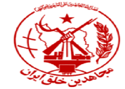 صراع العصابات حول قوات الحرس في نظام الملالي صراع العصابات حول قوات الحرس في نظام الملالي