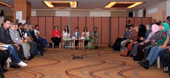 الاميرة بسمة تعلن عن اشراك الشباب في ادارة مراكز الصندوق الاردني الهاشمي