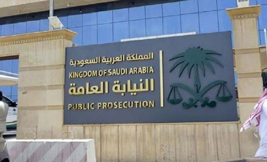 الرواية السعودية الرسمية لمقتل خاشقجي (تفاصيل)