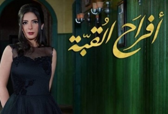 فيديو| أخطاء إخراجية واضحة في أشهر مسلسلات رمضان 2016 فيديو| أخطاء إخراجية واضحة في أشهر مسلسلات رمضان 2016