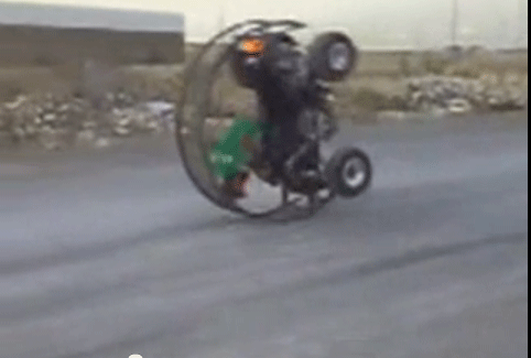 atv لا يمكن توقيفها